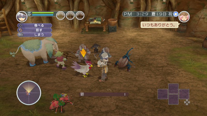 Illustration for article titled Rune Factory: Tides of Destiny is Simply Adorable on the PlayStation 3
